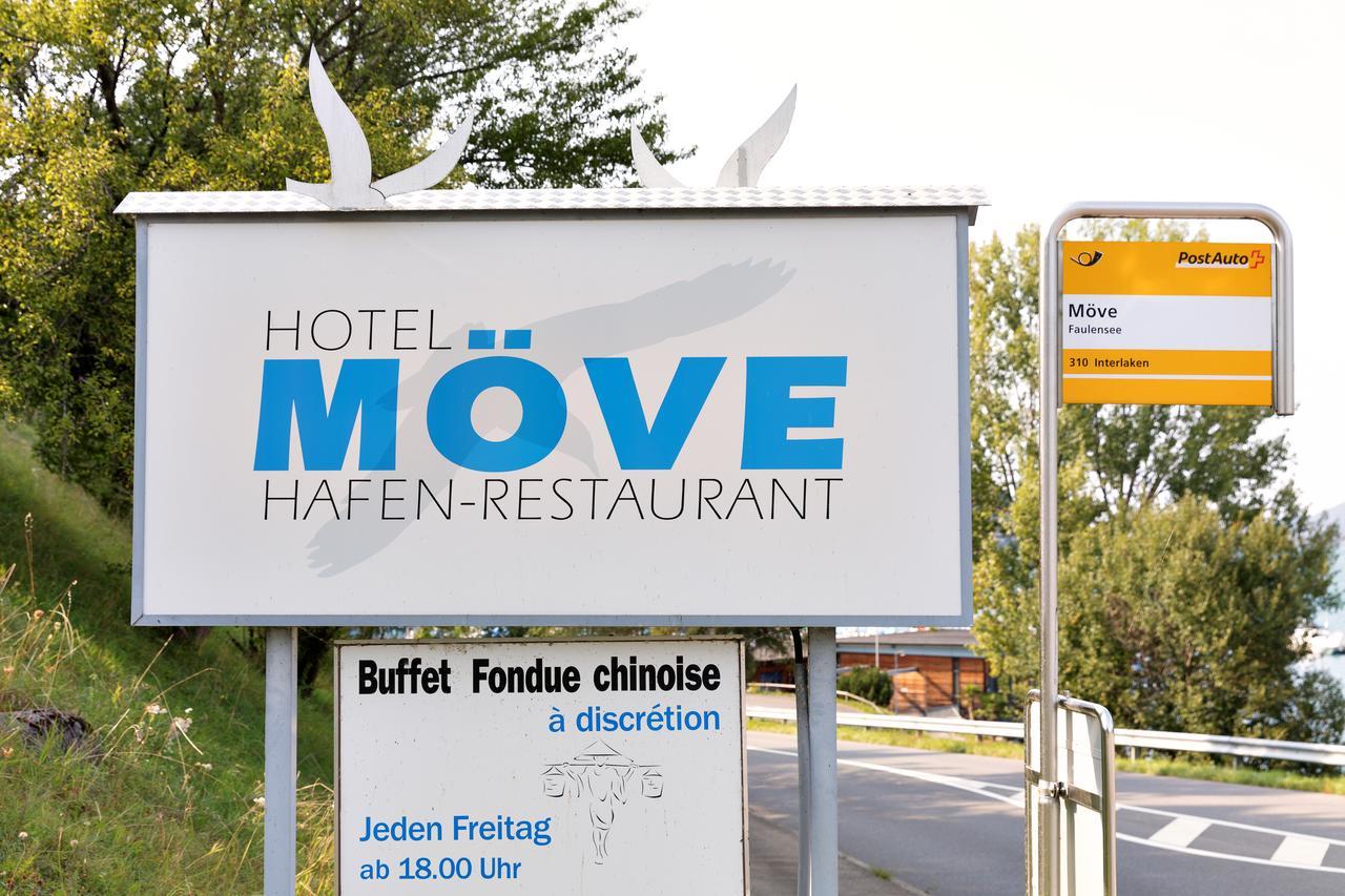 Hotel Restaurant Moeve Faulensee Ngoại thất bức ảnh